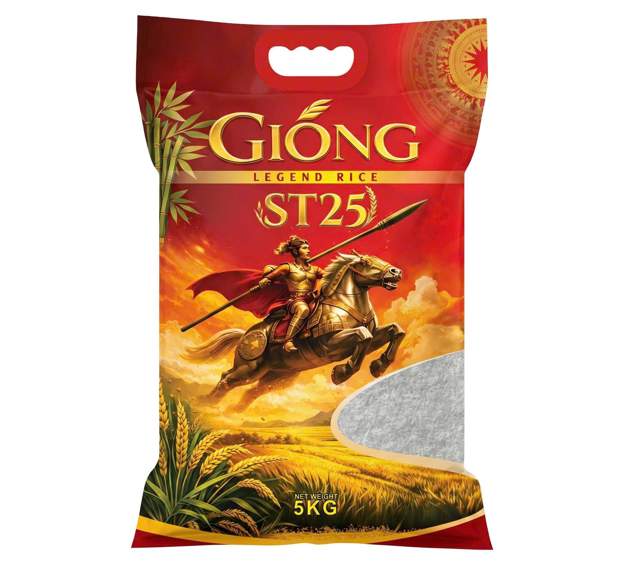 Gạo ST25